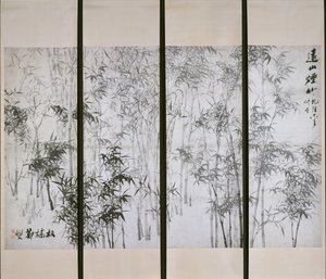 Nebliger Bambus auf einem fernen Berg, datiert 1753 von Zheng Xie