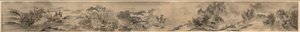 Herbstnebel auf dem Land, 1647 von Zou Zhe