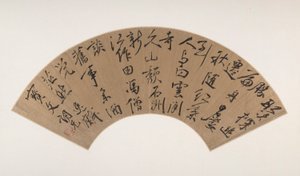 Kalligraphie in Laufender Schrift (Xingshu) von Zou Zhilin