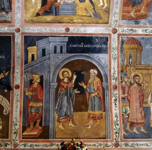 Jesus spricht zu Pontius Pilatus, freskierte Gewölbe mit Szenen aus dem Leben Jesu, Mikro Sotiris Kloster, Insel Symi, Griechenland von Georg Carl Heinrich Dollmann