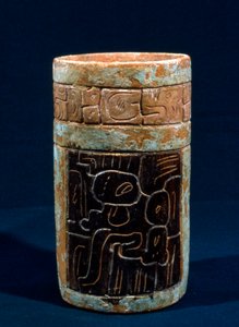 Maya-Bestattungsgefäß aus Tikal, Peten, Guatemala, Klassische Periode, ca. 300-900 n. Chr. (Keramik) von Hippolyte Lalaise Devéria
