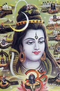 Shiva, der hinduistische Gott der Transformation oder Zerstörung von . .