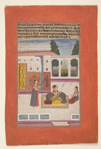 Bangali Ragini: Folio aus einer Ragamala-Serie (Girlande der musikalischen Modi) von anonymous 