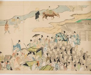 Shijō dōjō e-kotoba Hachi no ge von anonymous 