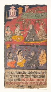 Shalibhadra bei der Ausübung von Askese: Folio aus einem Shalibhadra-Manuskript