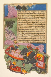 Ghatotkacha und drei Dämonen in seiner Gesellschaft jagen Bhagadatta, aus dem Bhishma-parva (Band sechs) eines Razm-nama (Buch der Kriege), adaptiert aus dem Sanskrit Mahabharata und ins Persische übersetzt von Mir Ghiyath al-Din Ali Qazvini, bekannt als N von attributed to Fazl