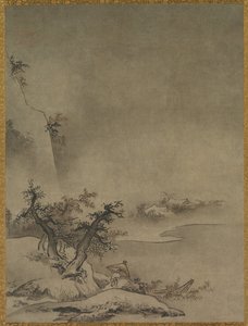 Chinesischer Diener, der im Regen geht