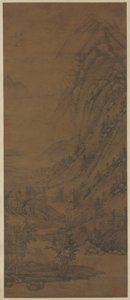 Sommerberge (nach Dong Yuan) von attributed to Huang Gongwang