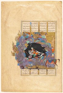 Rustams siebter Kurs: Er tötet den Weißen Div, Folio 124 aus einem Shah-nama (Buch der Könige) von Firdausi (Persisch, ca. 934-1020) von attributed to Mir Musavvir
