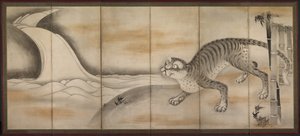 Tiger von attributed to Soga Nichokuan