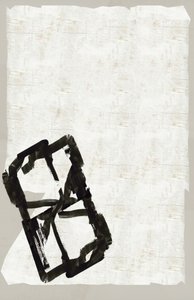 Monochrome Geometrische Form
