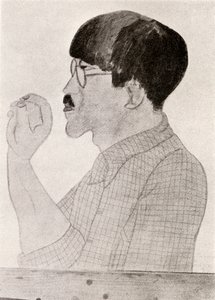 Leonard Tsuguharu Foujita von de Montparnasse (1901 53) Kiki