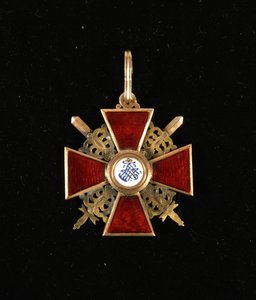 Abzeichen des Ordens der Heiligen Anna, Dritte Klasse, Spätes 18. Jahrhundert von decorations and medals Orders