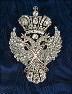 Abzeichen des Ordens des Heiligen Andreas des Erstberufenen, ca. 1800 von decorations and medals Orders