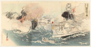 Die japanische Marine zerstört chinesische Schlachtschiffe in der Nähe von Dagushan von Ôkura Kôtô