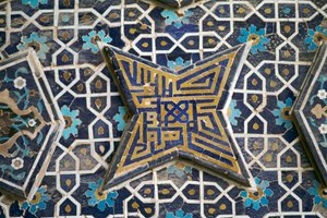 Polychrome Fliesendekoration, Jameh-Moschee (Freitagsmoschee) (UNESCO-Welterbeliste, 2012), Isfahan (Esfahan), Iran von Theodore Charles Ange Coquelin