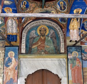 Fresko im Kloster Timios Prodromos, Serres, Zentralmakedonien, Griechenland von Unbekannt Unbekannt