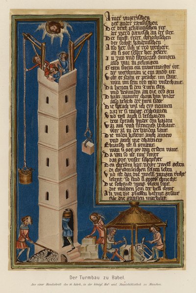 Der Bau des Turms von Babel von (after) German School