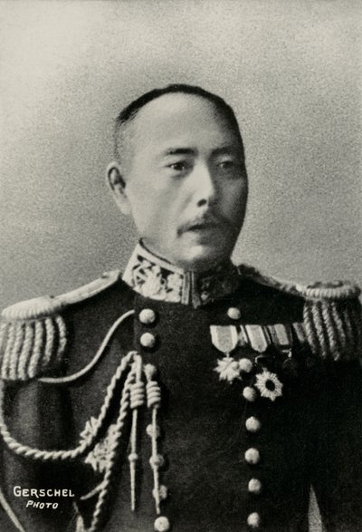 Porträt des Admirals Shinanojo Kamimura von Aaron Gerschel