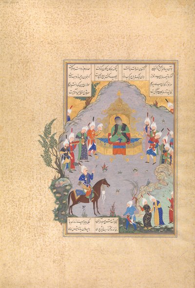 Gushtasp beweist seine Bogenschießkunst vor Caesar, Folio 404r aus dem Shahnama, ca. 1525-30 von 