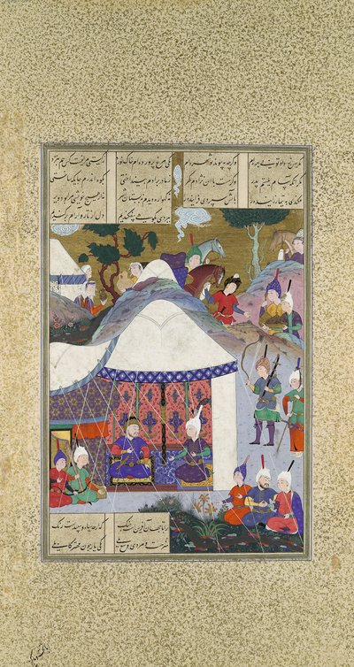 Zal hinterfragt Sams Absichten bezüglich des Hauses von Mihrab, Folio 81v..., ca. 1525-30 von 