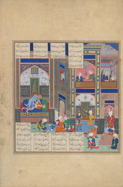 Die Ermordung von Khusrau Parviz, Folio 742v aus dem Shahnama Buch der Könige... von 