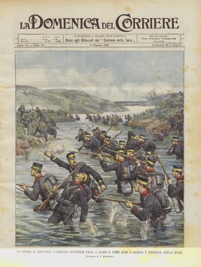 Der Krieg in der Mandschurei, die japanische Armee überquert den Ai-Ho-Fluss und greift die russische Armee an von Achille Beltrame