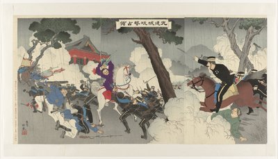 Der heroische Kampf und die Besetzung von Jiuliancheng von Adachi  Ginkō