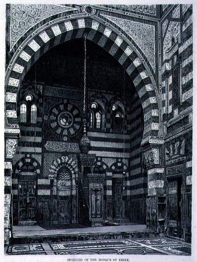 Innenraum der Moschee in Ezbek von Adolf Seel