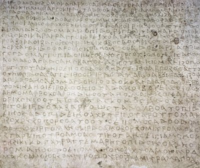 Inschrift in der Kushana-Sprache, geschrieben im griechischen Alphabet, 1.-2. Jahrhundert, Surkh-Kotal Afghanistan von Afghan School