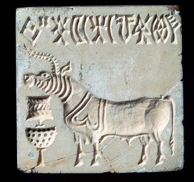 Steinsiegel, aus Mohenjo-daro, 26.-25. Jahrhundert v. Chr. (Bronzezeit) von Age Bronze