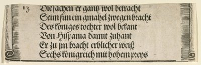 Gedruckter Text für "Die Verlobung von Philipp dem Schönen mit Johanna von Kastilien" von Albrecht Dürer