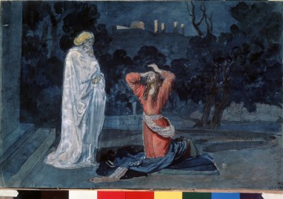 Jesus im Garten Gethsemane von Aleksandr Andreevich Ivanov