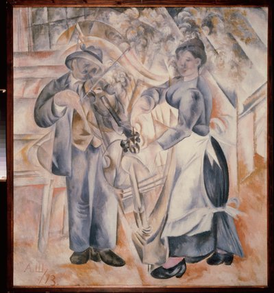 Die Musiker von Aleksandr Vasilievich Shevchenko