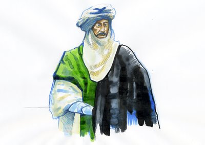 Porträt von Muawiya I (602-680), erster Umayyaden-Kalif von Alessandro Lonati