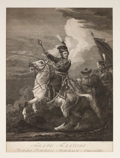 Porträt von Graf Platov (1751-1818) zu Pferd (Gravur) von after Alexander Orlowski