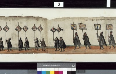Detail aus dem Huntly-Begräbniszug, soll für die Trauerfeierlichkeiten von George 1., Marquess of Huntly, verwendet worden sein von Alexander Kincaid