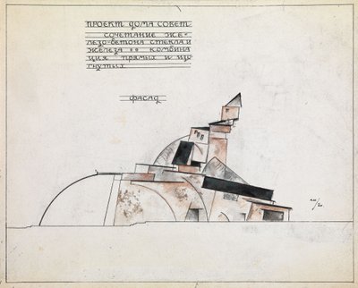 Architektonische Studie, 1920 von Alexander Vasilyevich Shevchenko