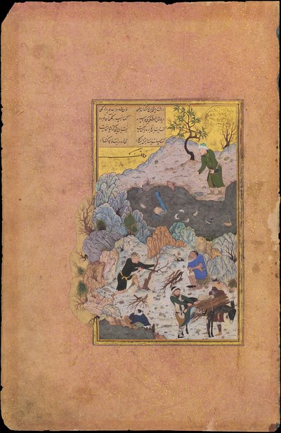Die Anekdote des Mannes, der ins Wasser fiel, Folio 44r von Ali Mashhadi