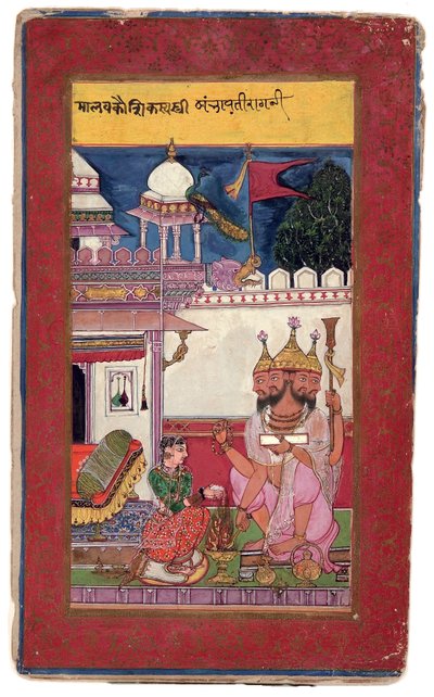 Kambhavati Ragini von Malkos, 1591 von Ali and Hatim Husain