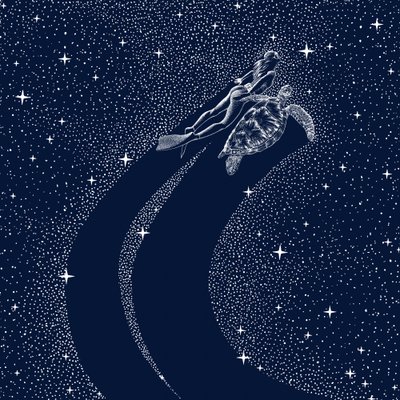 Sternen-Ozeanreise von Alirıza ÇAKIR