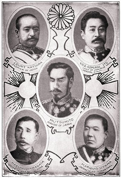 Porträt des japanischen Kaisers Meiji Tenno genannt Mutsuhito von American School