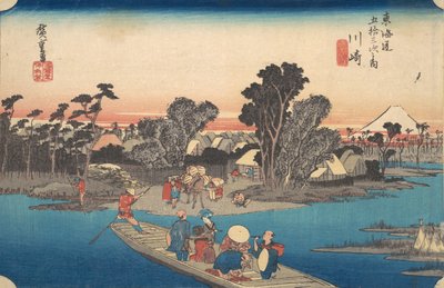 Fähre über den Rokugo-Fluss, ca. 1834 von Ando Hiroshige