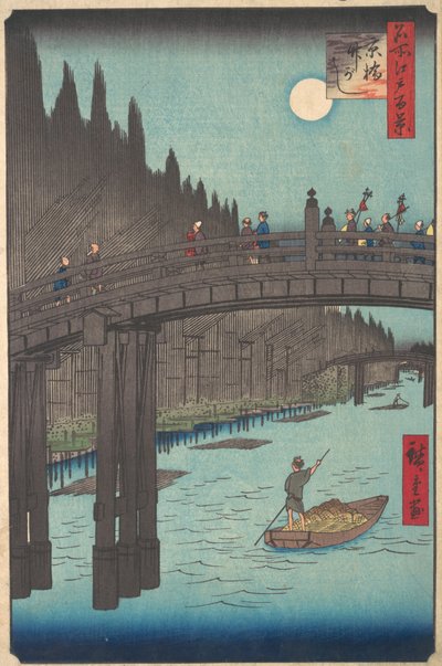 Vollmond über Kanal, mit Brücke und riesigen Bambusstapeln entlang des Ufers, ca. 1857 von Ando Hiroshige