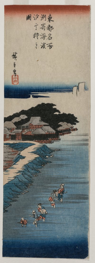 Muscheln sammeln bei Ebbe in Susaki, aus der Serie 100 Ansichten berühmter Orte in Edo, Mitte der 1830er Jahre von Ando Hiroshige