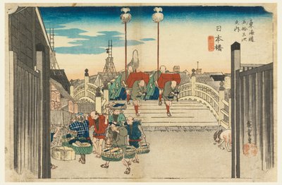 Nihon-Brücke, Morgenansicht, Nihonbashi, in Die Dreiundfünfzig Stationen der Tokaido-Straße (Tokaido Gojusan Tsugi-no Uchi) von Ando Hiroshige