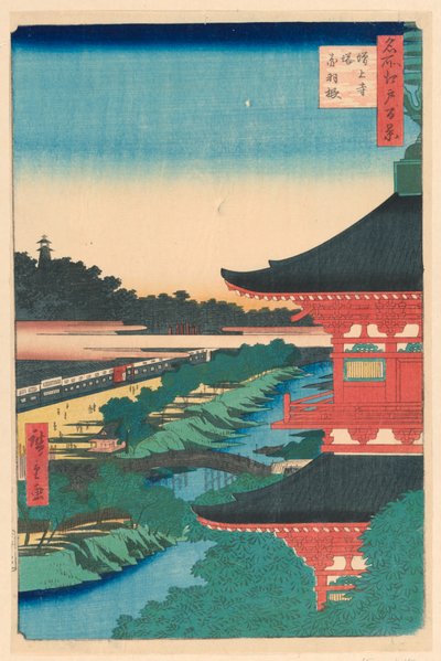 Pagode des Zojoji-Tempels, Akabane (Zojoji-to, Akabane) aus der Serie Einhundert Ansichten von Edo von Ando Hiroshige
