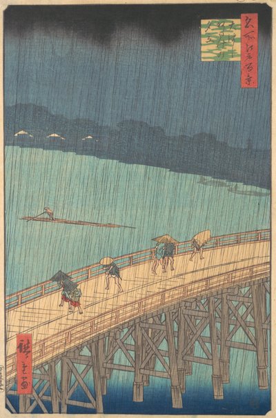 Plötzlicher Regenschauer über der Shin-Ohashi-Brücke und Atake Ohashi Atake no yudachi, aus der Serie..., 1857 von Ando Hiroshige