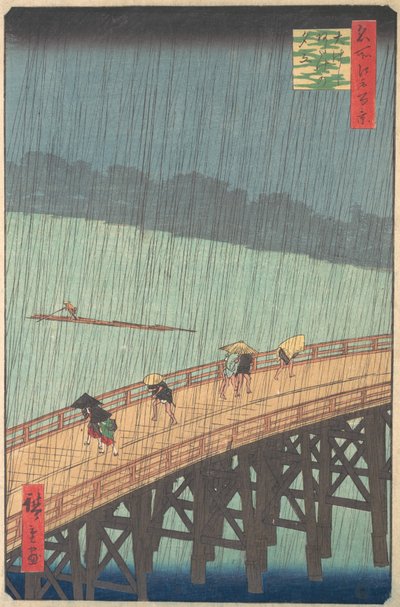 Plötzlicher Regenschauer über Shin-Ohashi-Brücke und Atake Ohashi Atake no yudachi, aus der Serie..., 1857 von Ando Hiroshige
