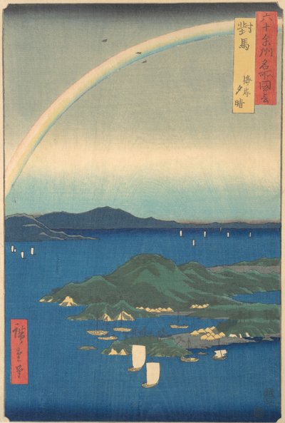 Tsushima Kaigan Yubare, 3. Monat Drachenjahr 1856 von Ando Hiroshige